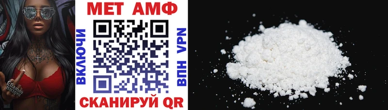даркнет сайт  Новомичуринск  Amphetamine VHQ 