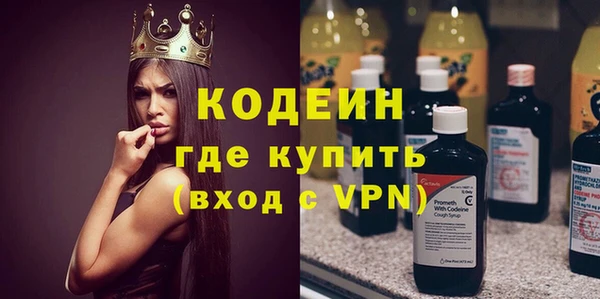 тгк Магас