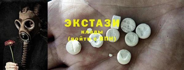 спиды Липки