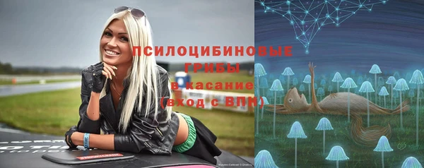 дистиллят марихуана Магадан