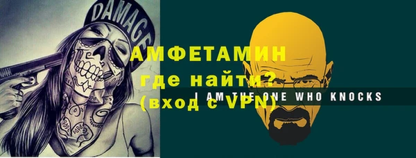 ГАЛЛЮЦИНОГЕННЫЕ ГРИБЫ Майский
