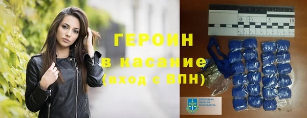 ГАЛЛЮЦИНОГЕННЫЕ ГРИБЫ Майский