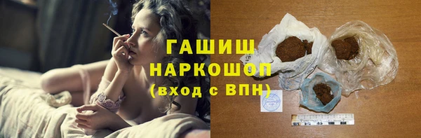 дистиллят марихуана Магадан