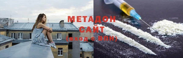 ГАЛЛЮЦИНОГЕННЫЕ ГРИБЫ Майский