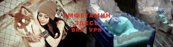 дистиллят марихуана Магадан
