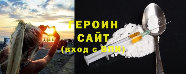 дистиллят марихуана Магадан
