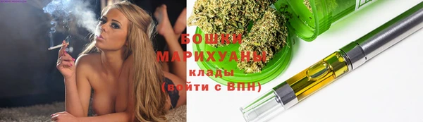 тгк Магас