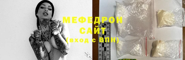 дистиллят марихуана Магадан