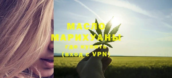 ГАЛЛЮЦИНОГЕННЫЕ ГРИБЫ Майский