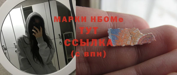 дистиллят марихуана Магадан