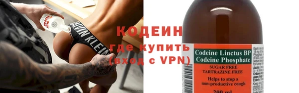 спиды Липки