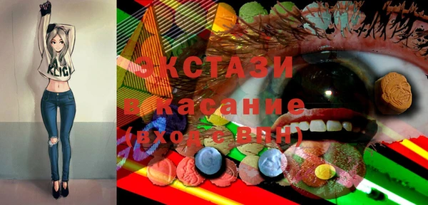 дистиллят марихуана Магадан