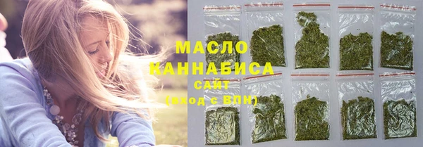 ГАЛЛЮЦИНОГЕННЫЕ ГРИБЫ Майский