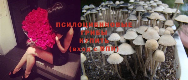 дистиллят марихуана Магадан