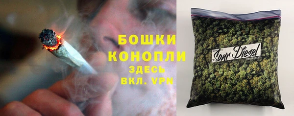 дистиллят марихуана Магадан
